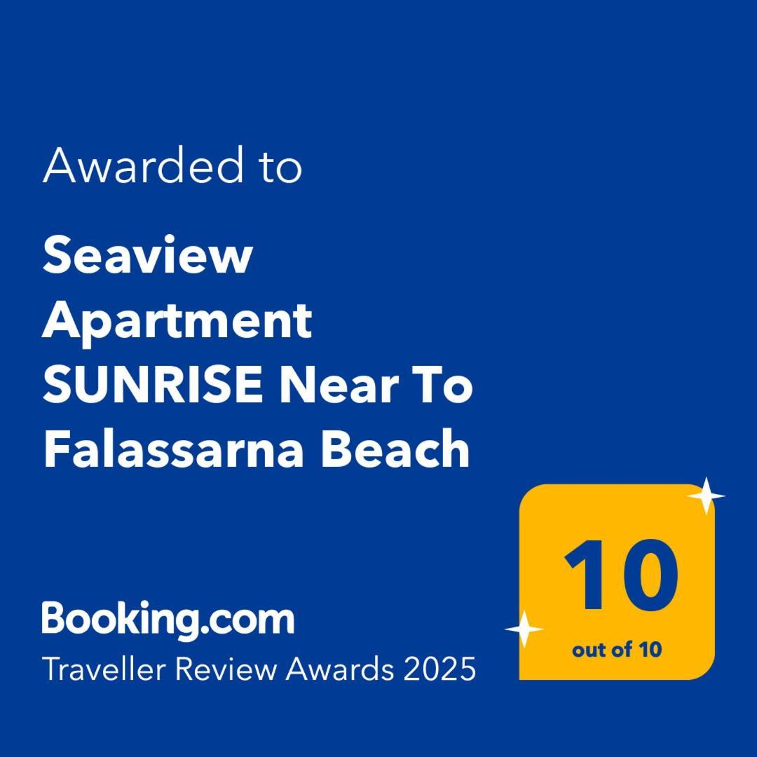 Seaview Apartment Sunrise Near To Falassarna Beach كوليمفاري المظهر الخارجي الصورة